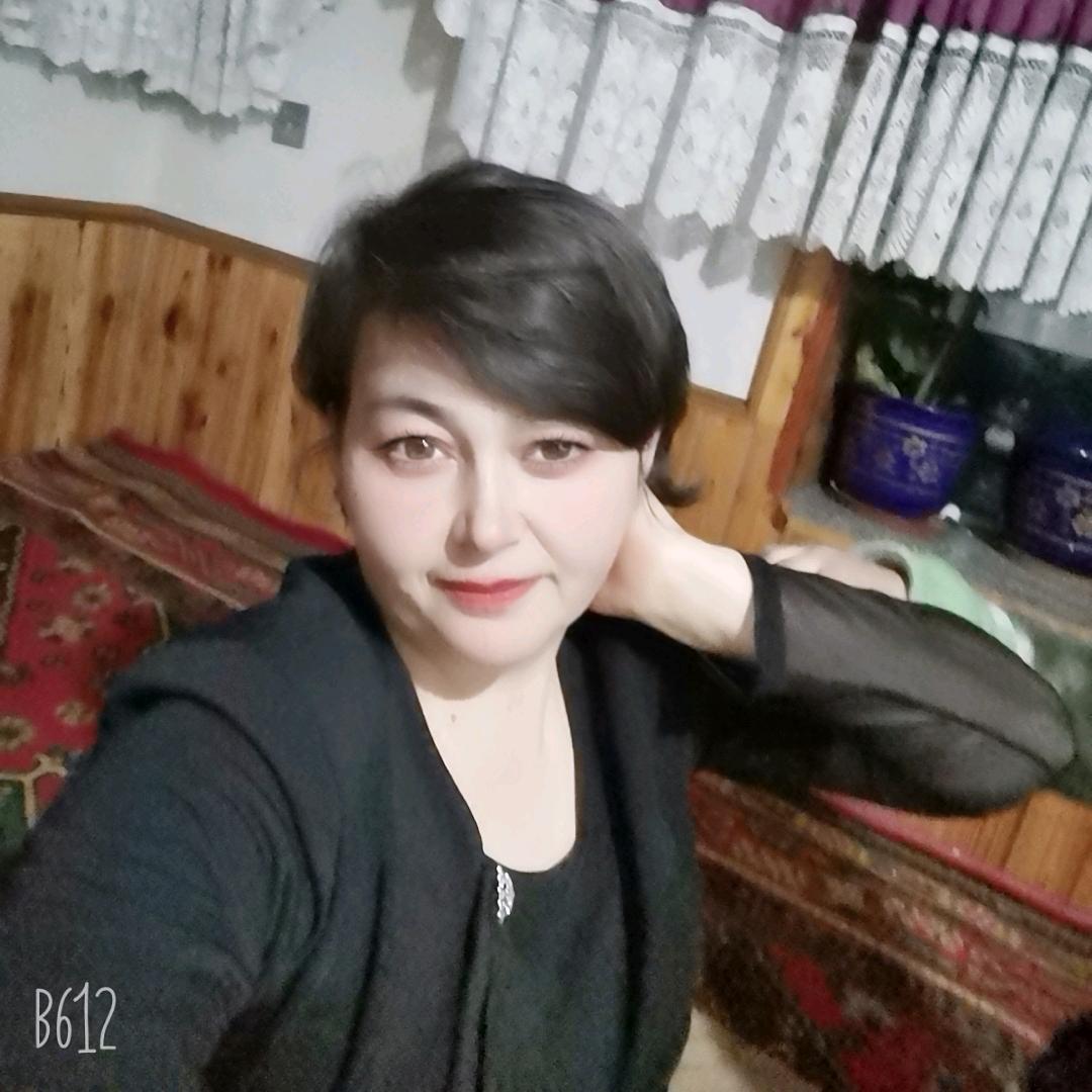 吾里艳