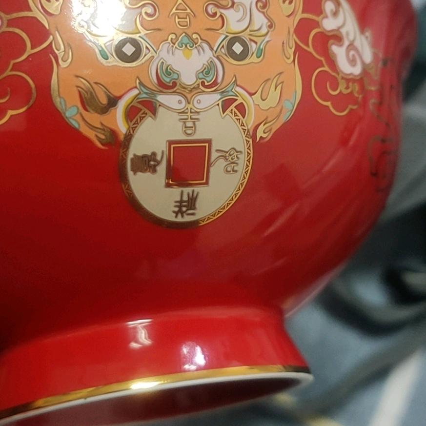 永远的249团