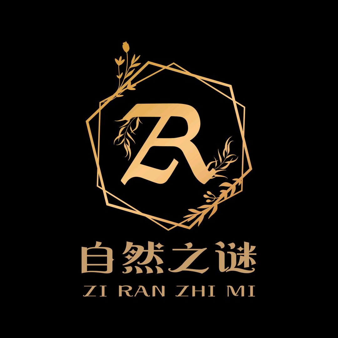 自然之谜