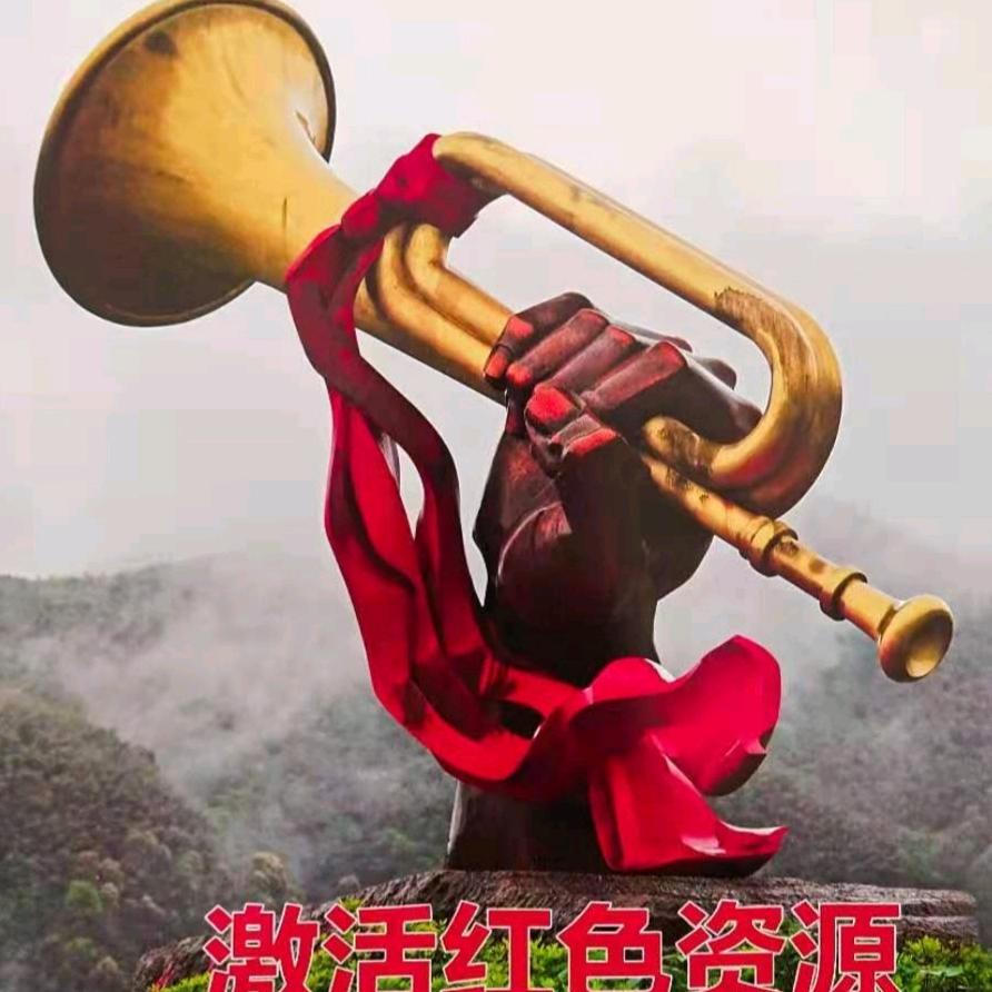 与贤为友