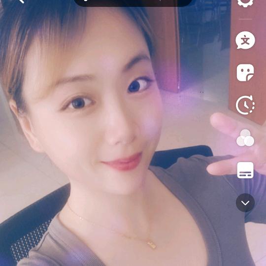 葡萄