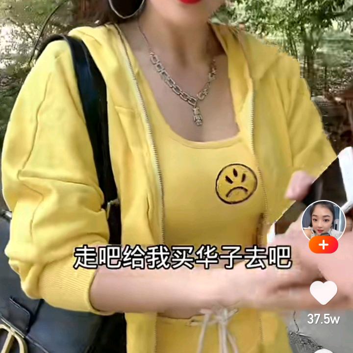 喻哥