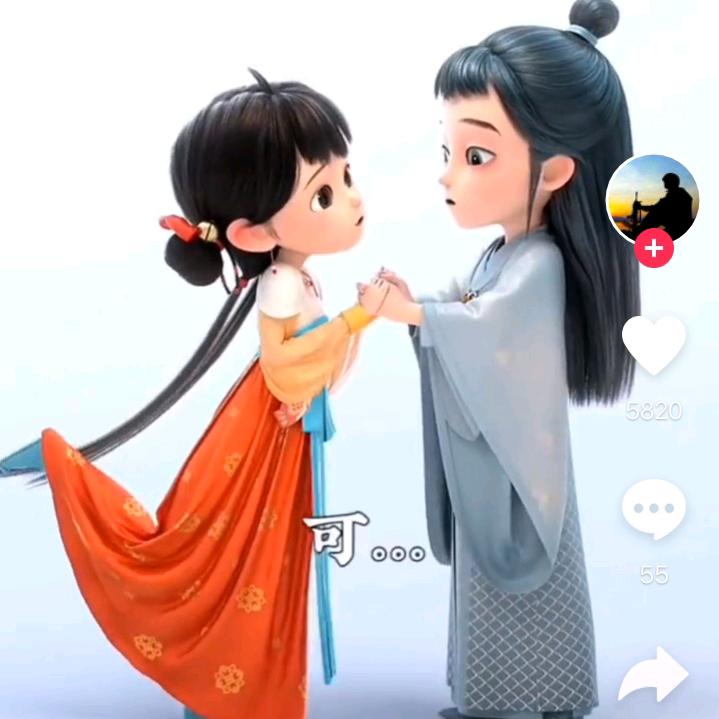 不爱我就不要伤害我
