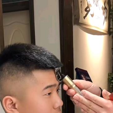 你随意