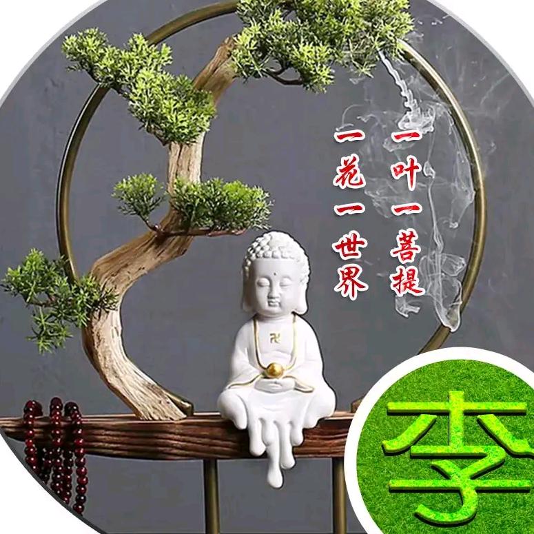 梦游者