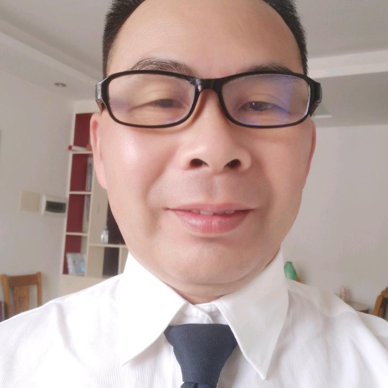 啊新