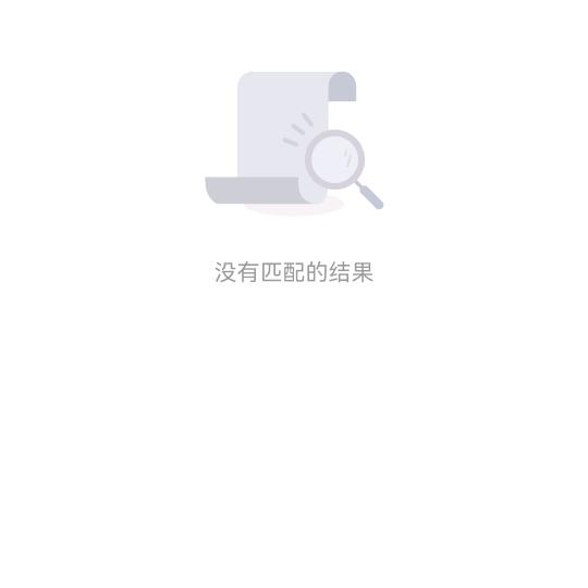 俺