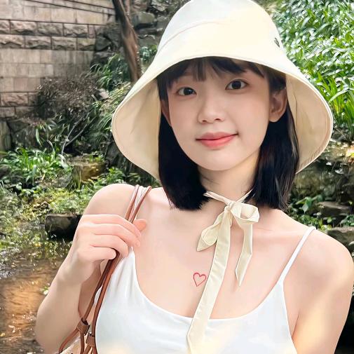 芥子