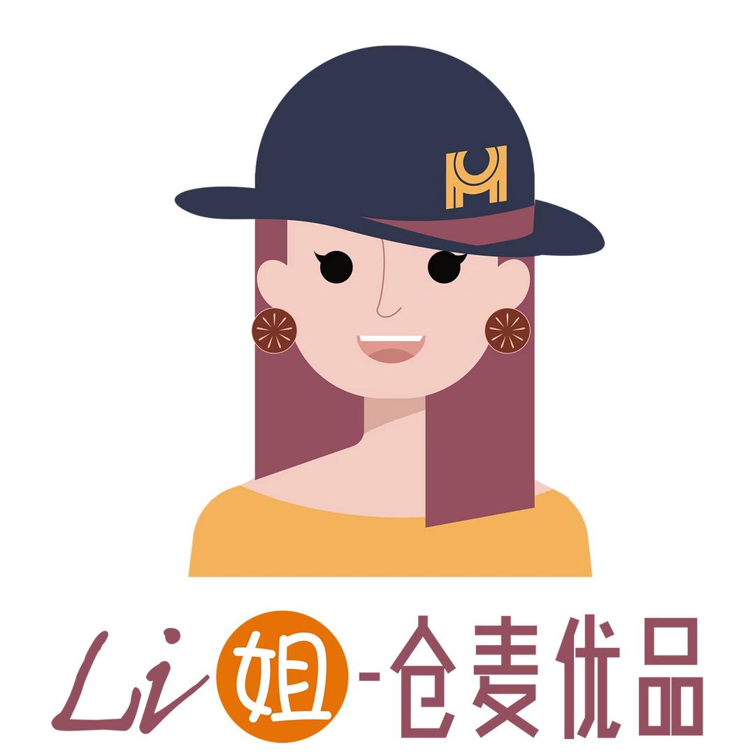 沪上Li姐