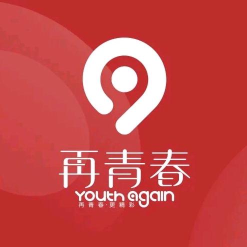 再青春退休之家