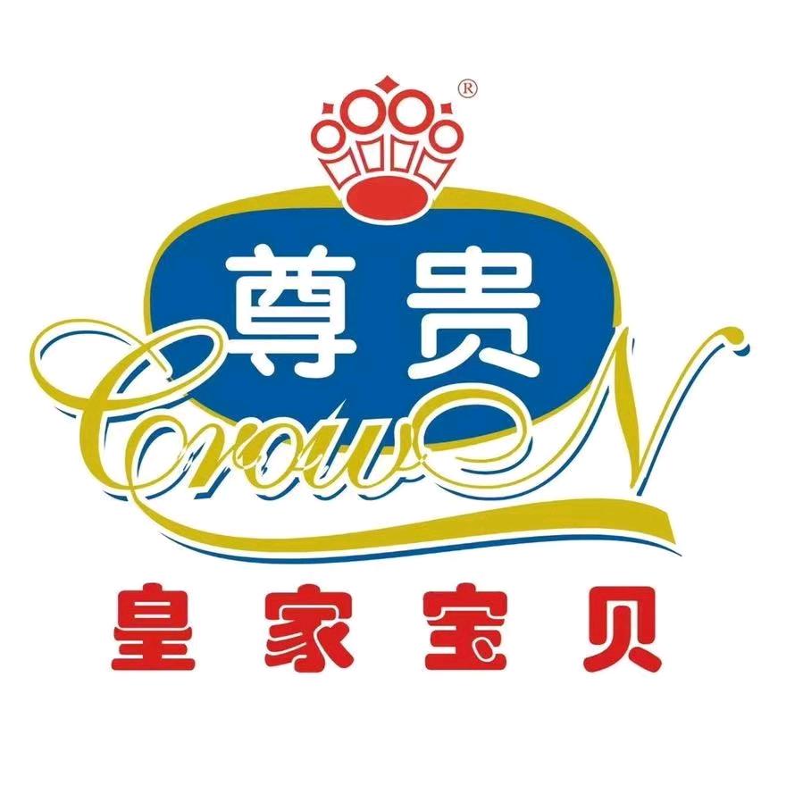 习水县中央公园皇家宝贝