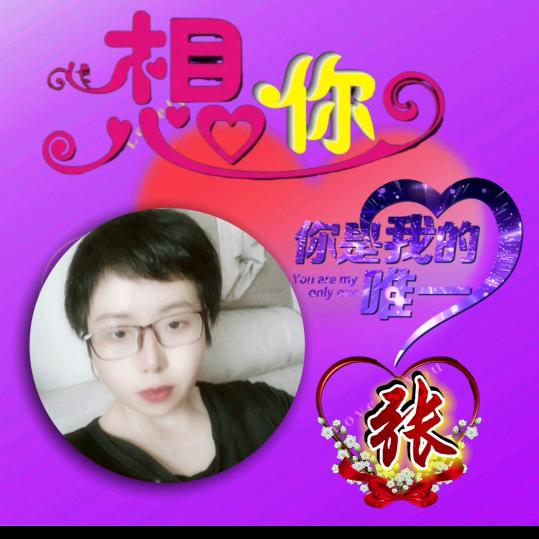 赠人玫瑰， 手有余香 。