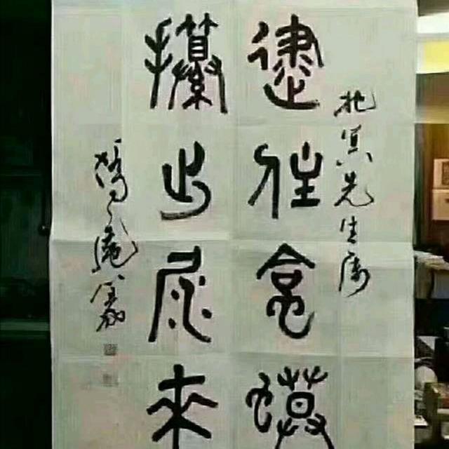 五花马，千金裘