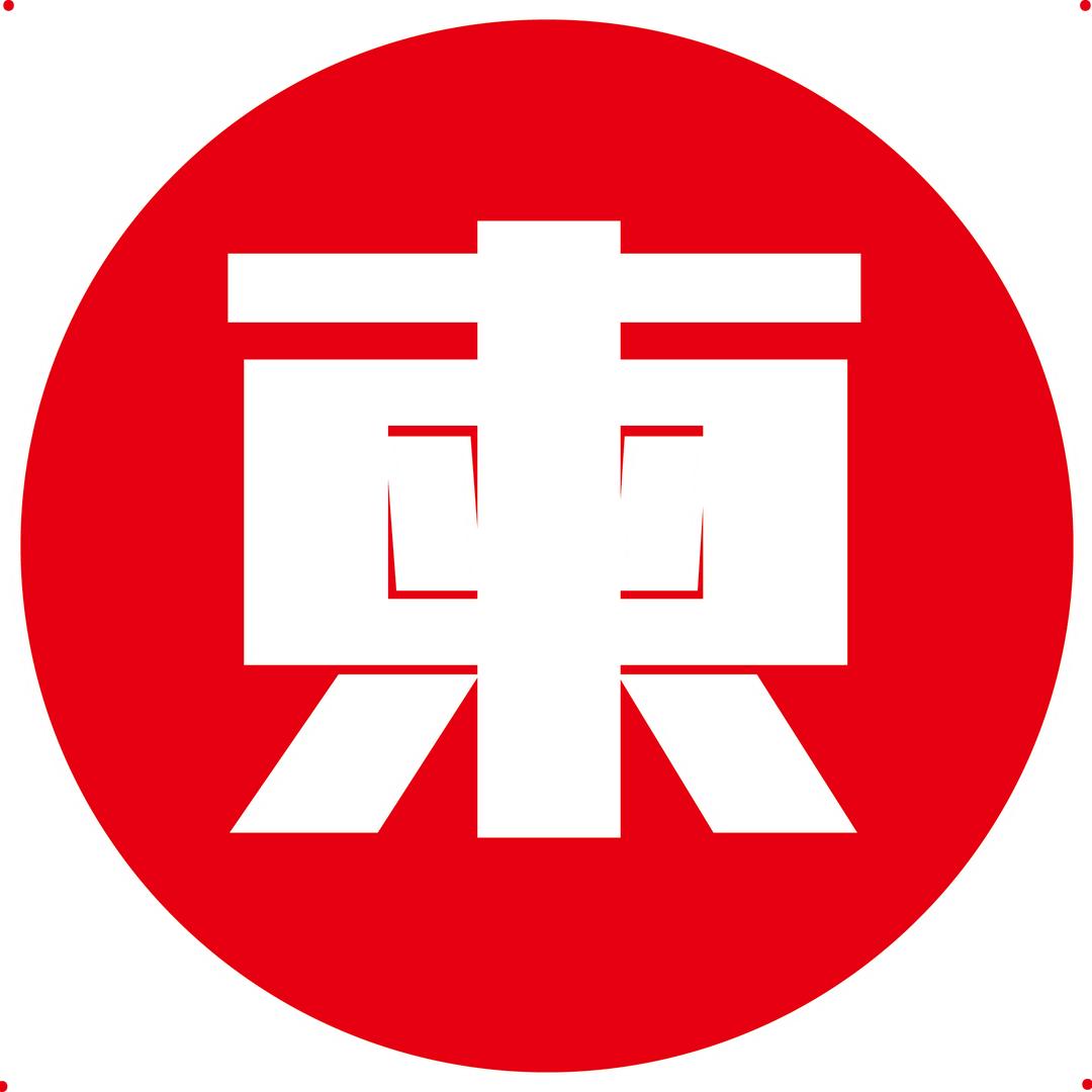 深度柬埔寨