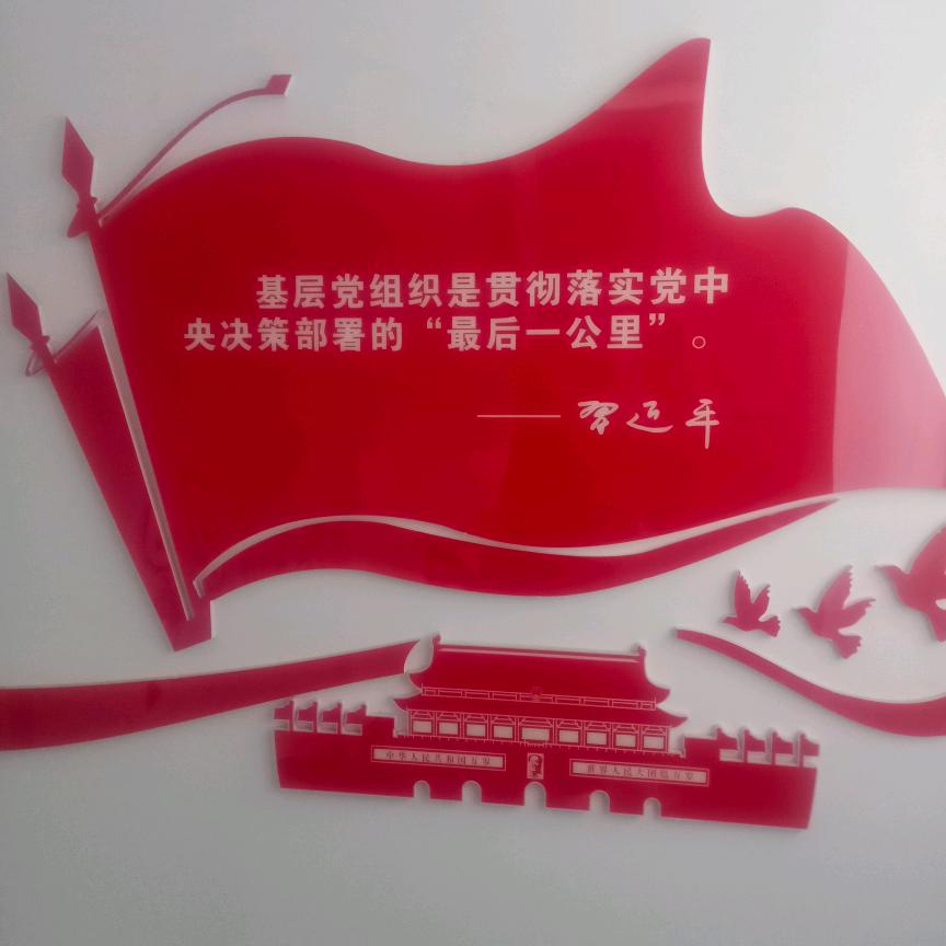 守望370@随遇而安