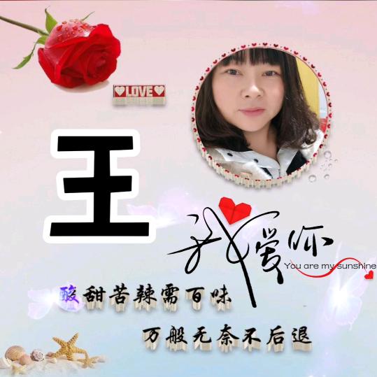 想像风一样