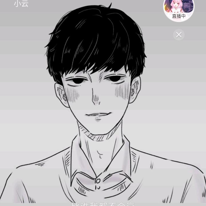 素颜先生