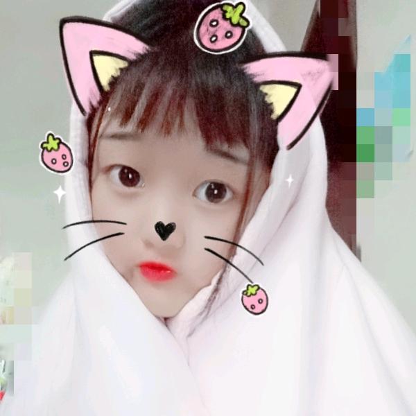 平姐521