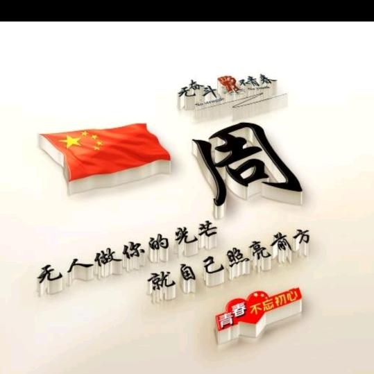 ༺ۣۖ往事ۣۖ༒ۣ随风ۣۖ༻