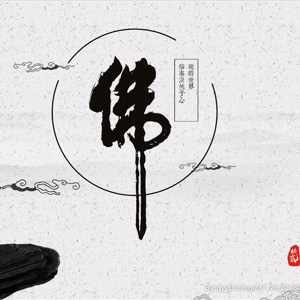 奔跑吧少年🐦😄