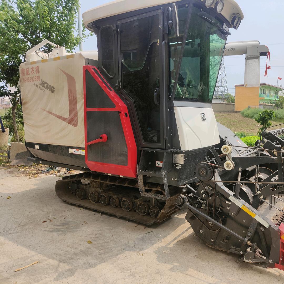 九ྀི尘ྀིೄ೨