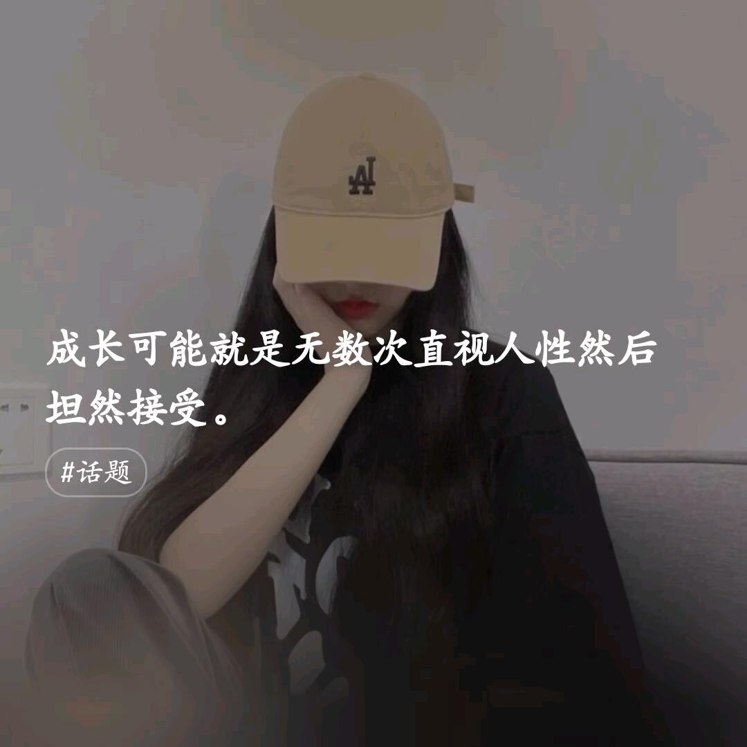 你好