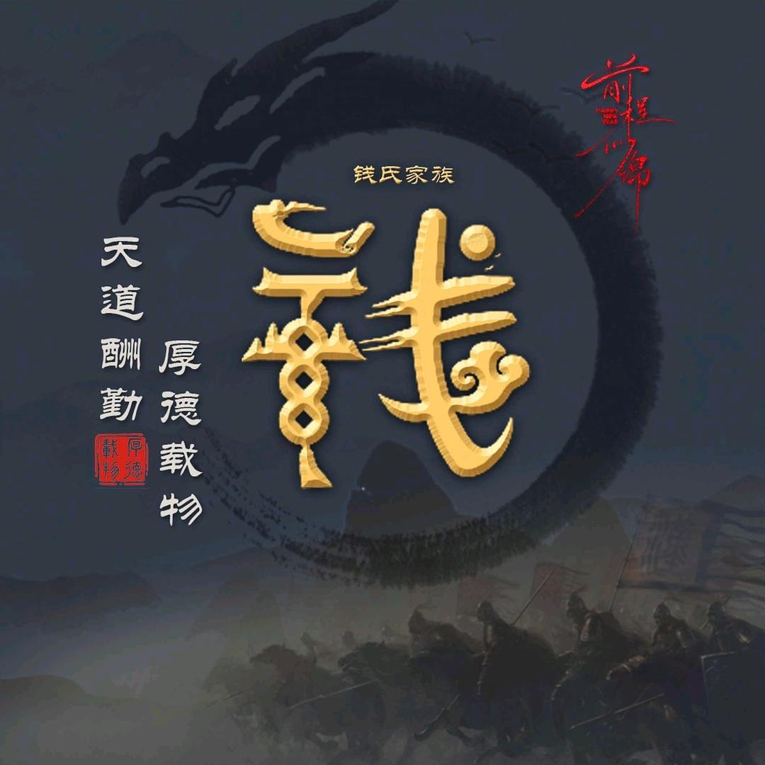 贵州水城牛羊肉粉