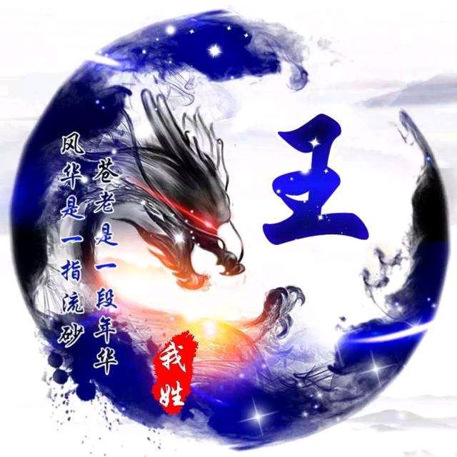 不忘初心方得始终
