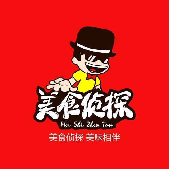 原味真探