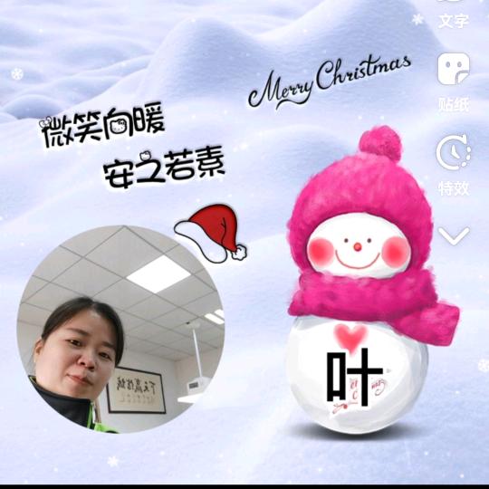 净味坊桂华
