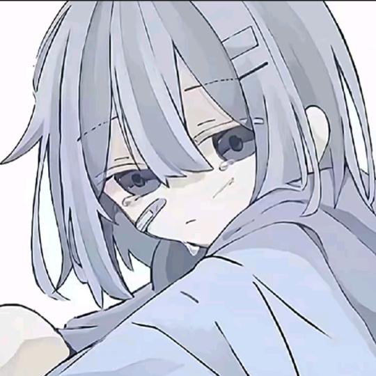 安.