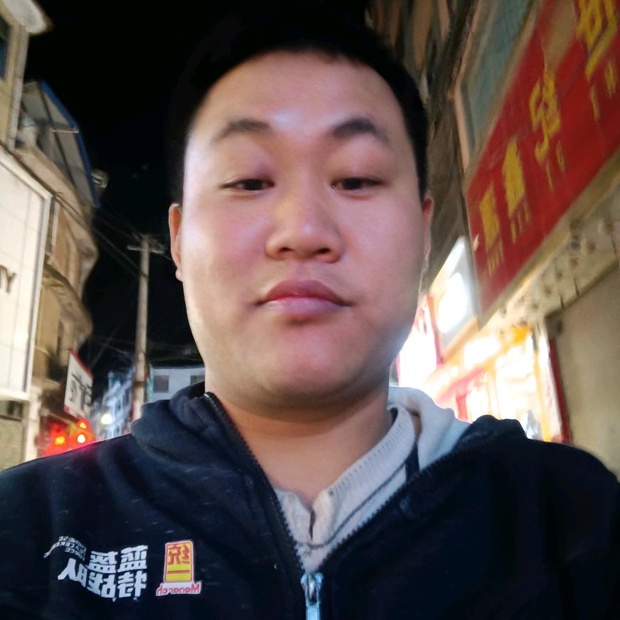尹（引）以为鉴