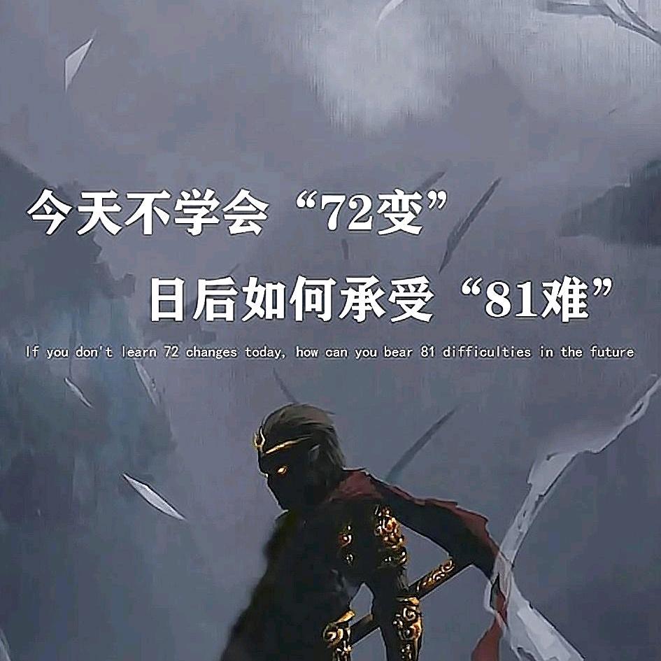 相遇不一定有故事