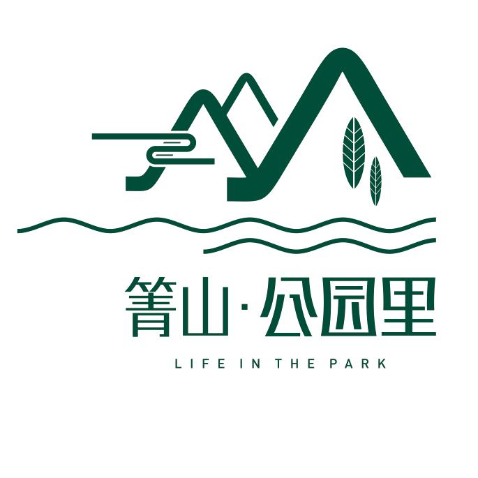 三溪天池置业·箐山公园里