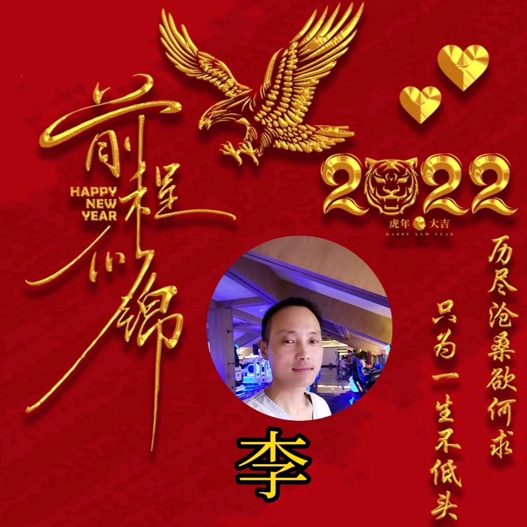 🥀₅²⁰💃李尚王来¹ᶟ₁₄