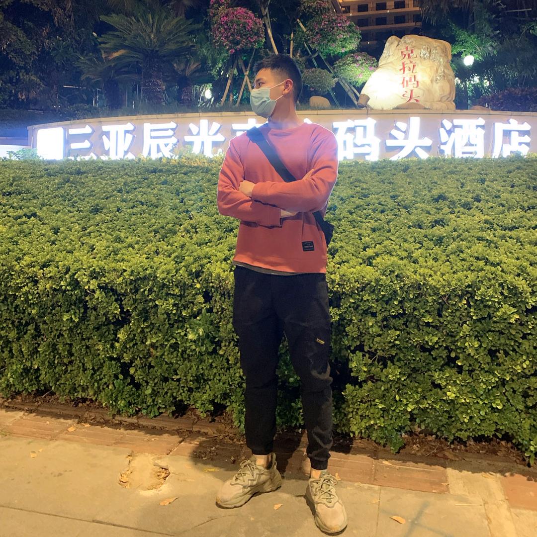 less