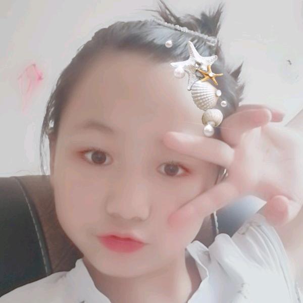 柒铵电子商务商行