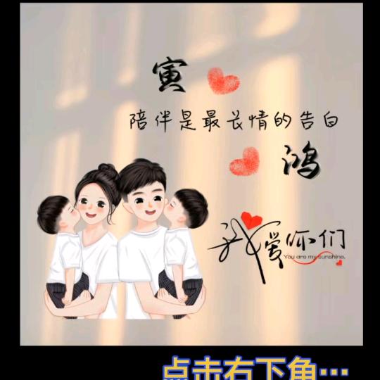 小矜持