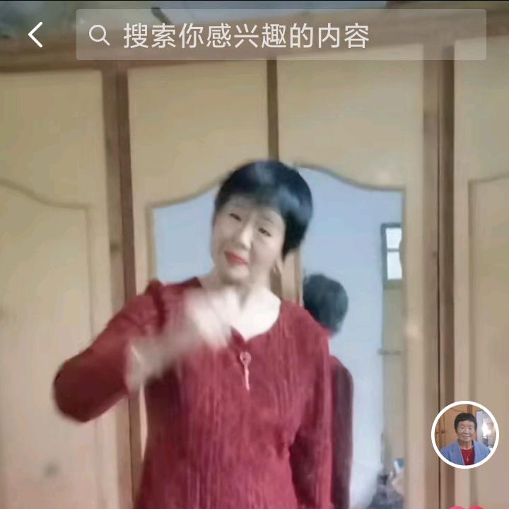 徐梅花