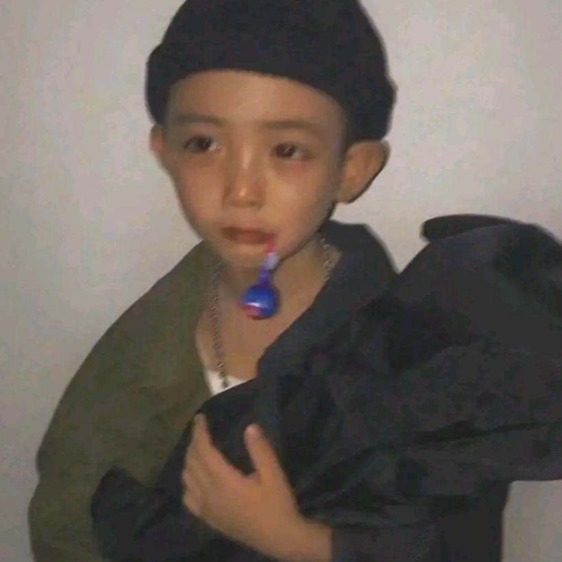 好