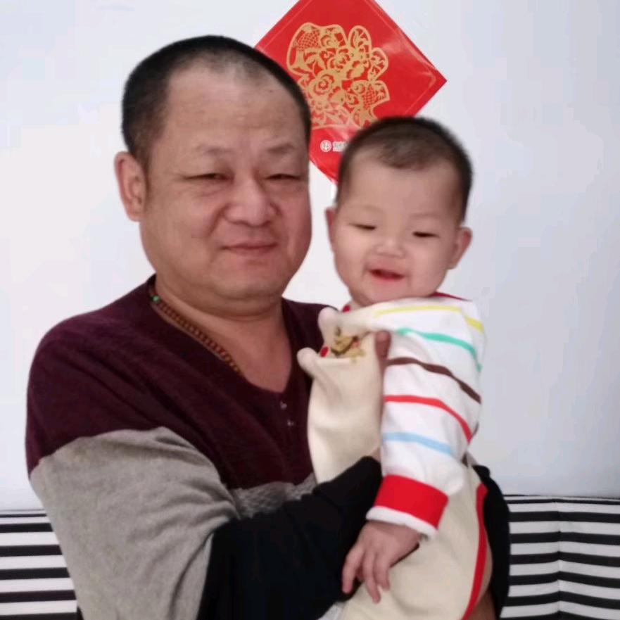 无相