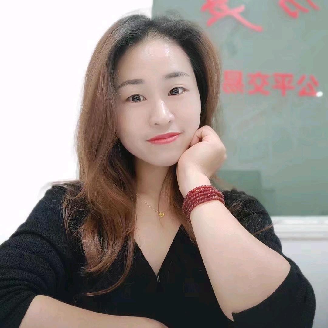 重庆开州富婆房产经纪有限公司