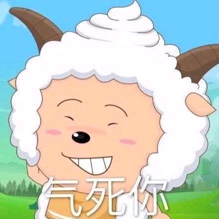 都很失望对吗？🏸