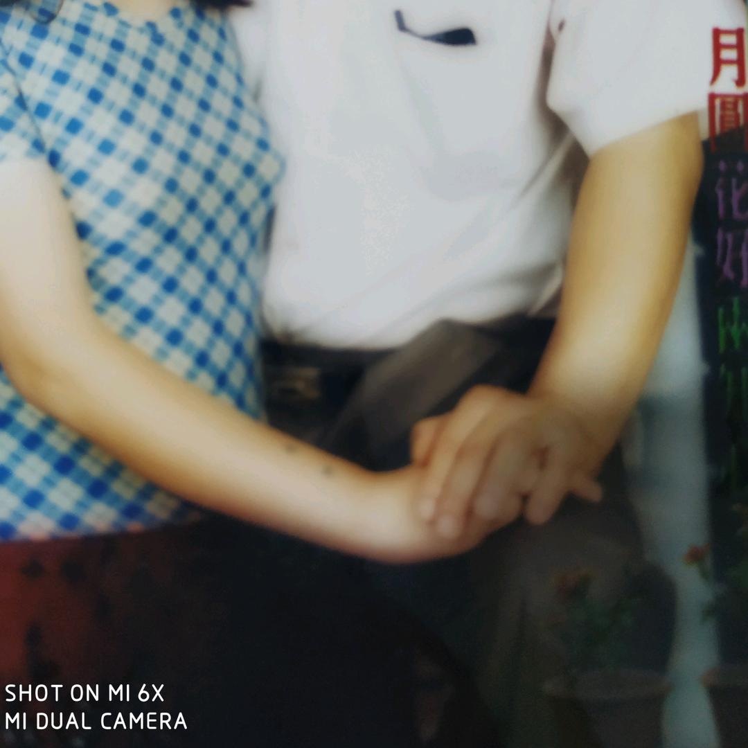 秦伟