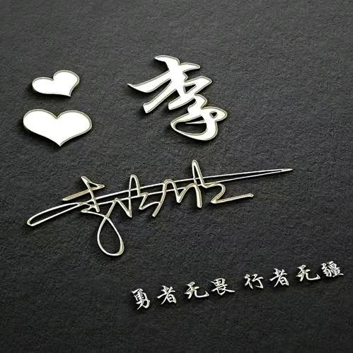 @矿机智造✔