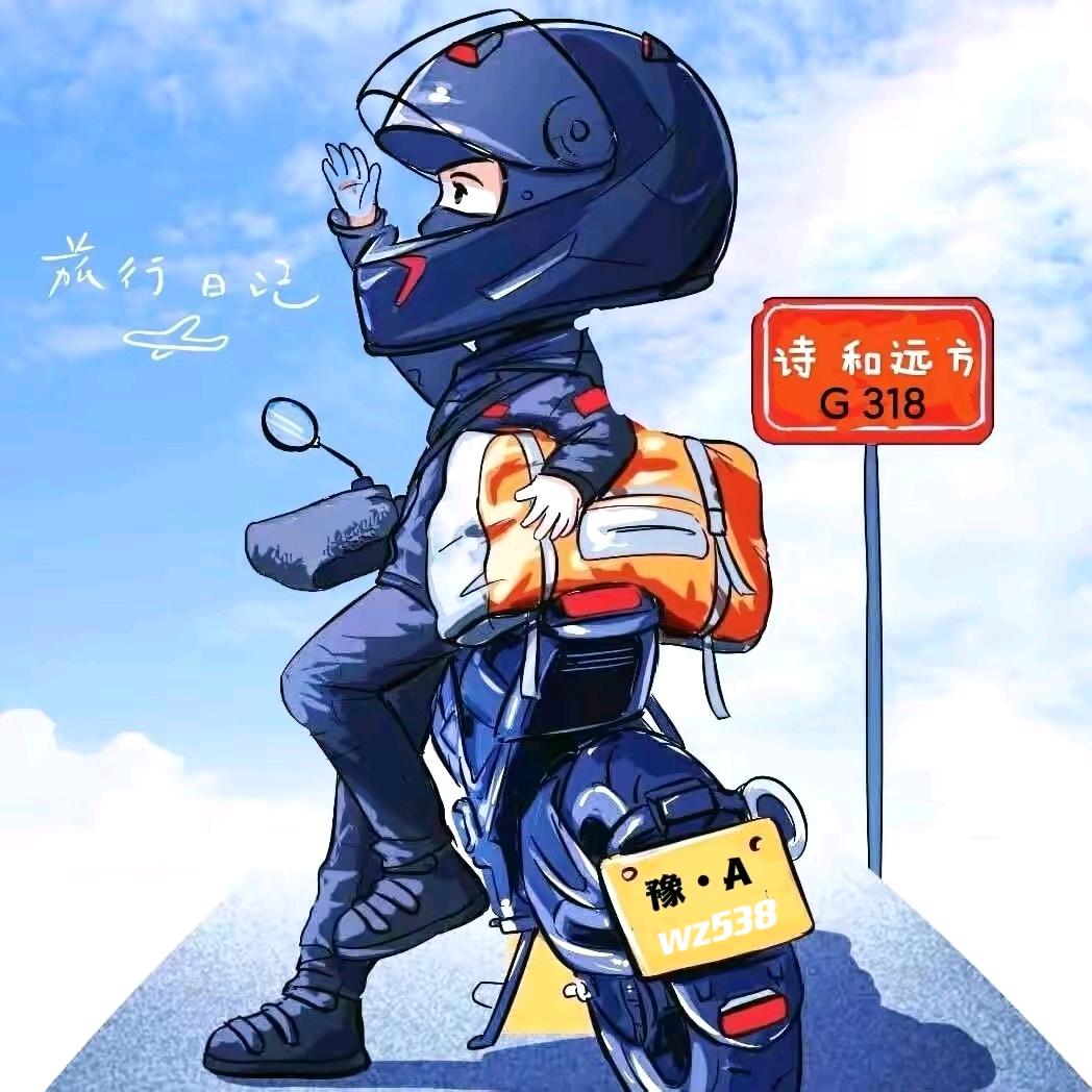 小摩托