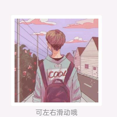女亭