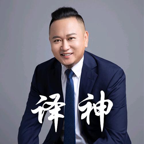 昆仲翻译