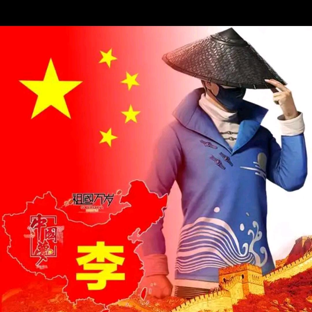 黑暗中的琥珀