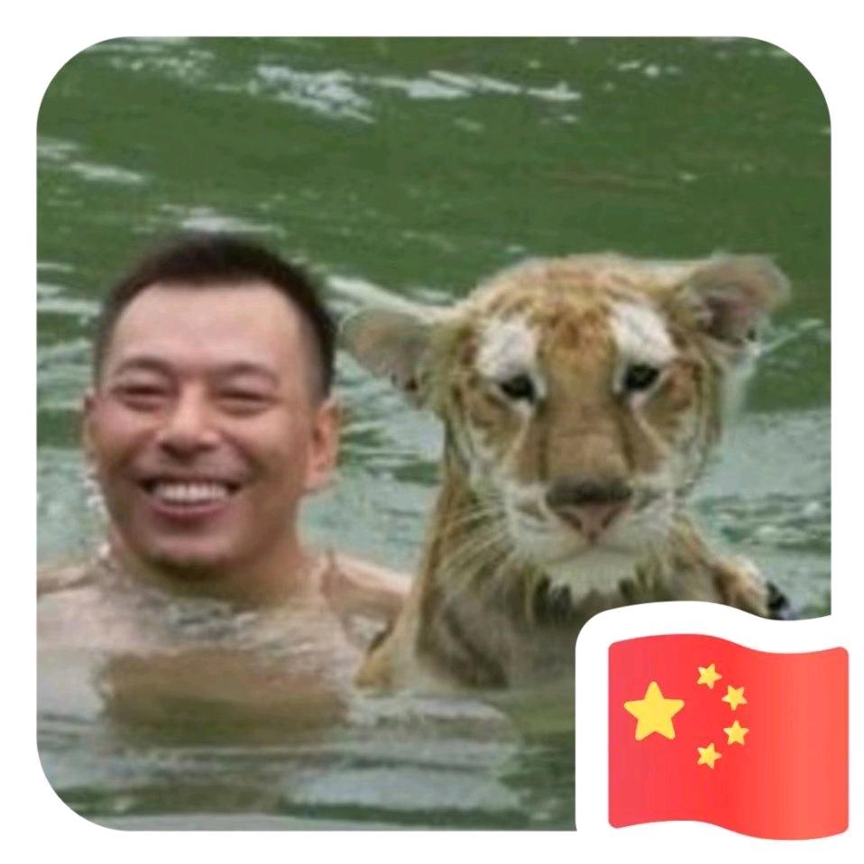 兵哥哥